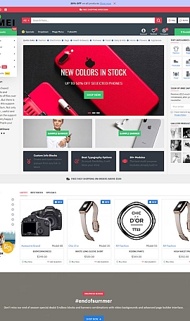 外贸电商风格(五)