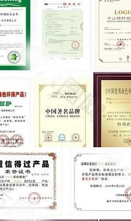 免费各类证书图片模板可编辑