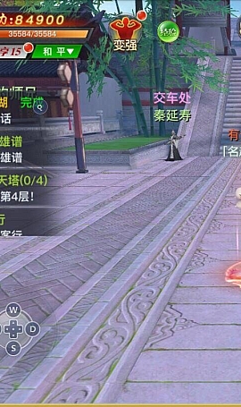 手游源码- 龙武1010VM一键即玩服务端+GM工具+GM模式+图文教程