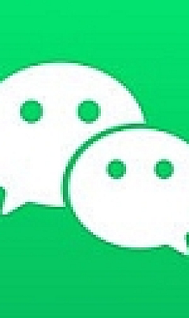 微信