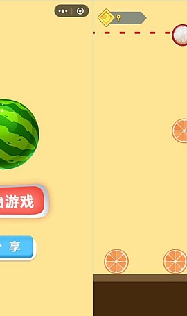 大西瓜小游戏微信游戏小程序源码