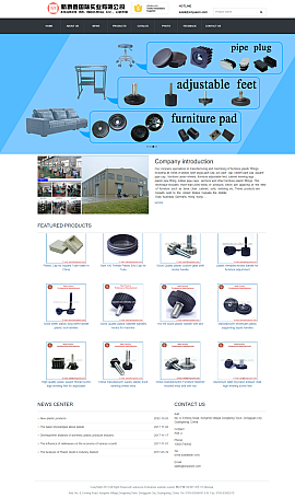 英文外贸网站源码,塑胶制品厂家类型网站模板下载