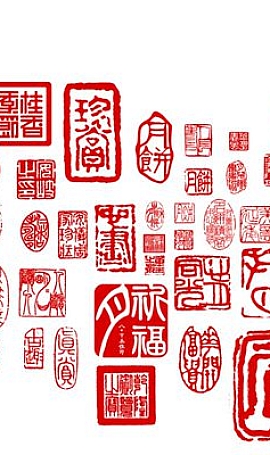 印章颜色为什么是红色的_红色印章和蓝色印章有啥区别