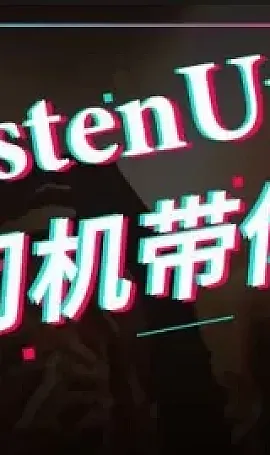 抖音主页背景图素材分享下载