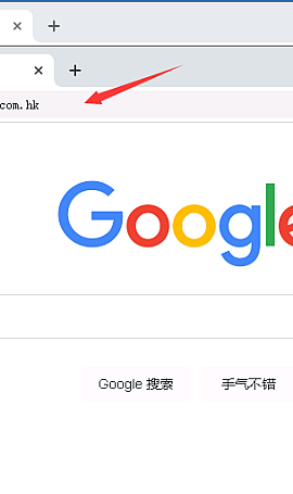 访问Google上网 , 上外网神器佛跳墙VPN使用流程步骤