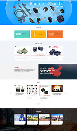 外贸英文企业网站定制源码程序下载