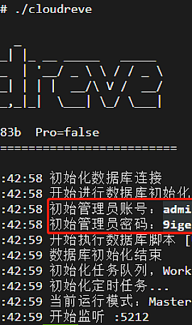 个人企业网盘搭建教程 (Cloudreve)教程