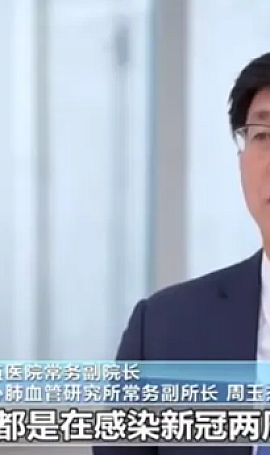 新冠不能掉以轻心的 9个奥密克戎亚型毒株