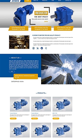 外贸企业网站,机械英文外贸网站模板
