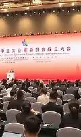 正式成立中国—中亚元首会晤机制