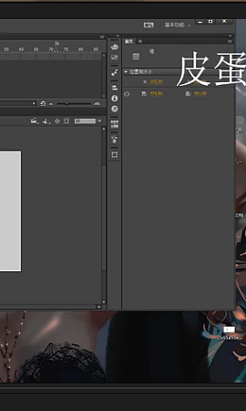 PotPlayer对接webdav使用
