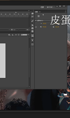 PotPlayer对接webdav使用